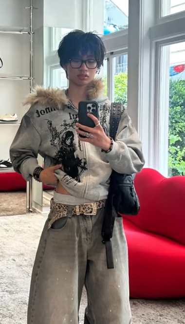 Get the look