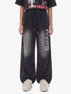 French Terry Distressed Gradient Drawstring Wide Leg Pants
