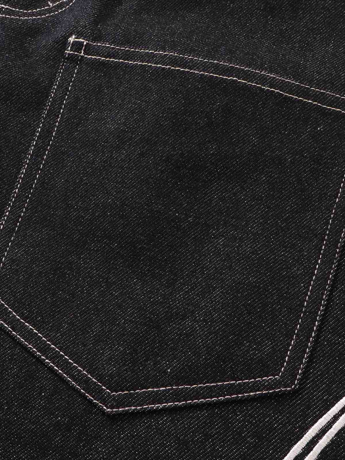 Flame Embroidered Wide Leg Washed Denim Jeans 
