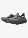 Minimalist EVA Foam Slip-On Clog 