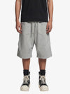 Side Pockets Drawstring Waist Casual Jorts 