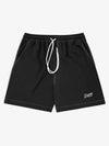 Minimalist Contrast Stitch Drawstring Shorts