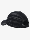 Washed Distressed Panel Baseball Cap 
