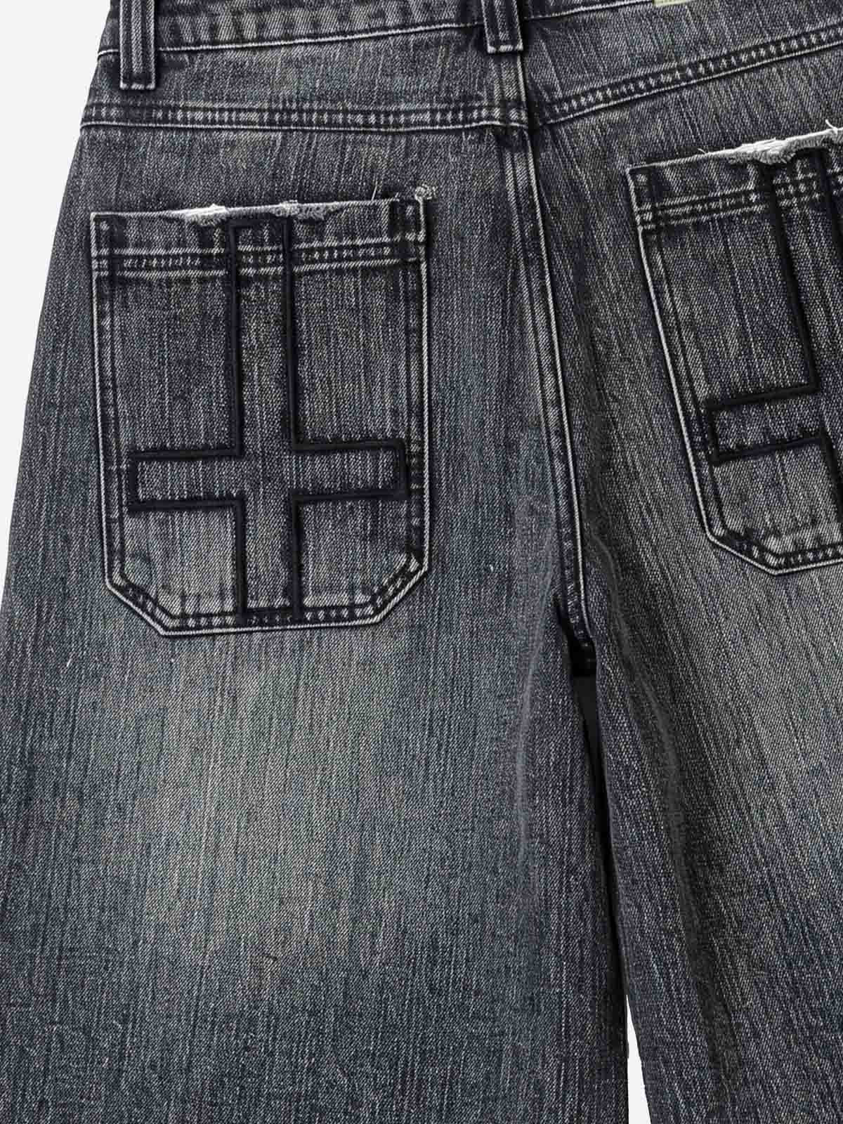 Ripped Letter Wide-Leg Denim Shorts