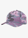Retro Breathable Camo Print Adjustable Baseball Cap 