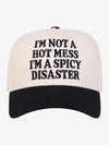 CottFunny Slogan Embroidered Contrast Baseball Cap