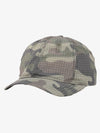 Retro Breathable Camo Print Adjustable Baseball Cap 