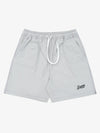 Minimalist Contrast Stitch Drawstring Shorts