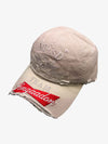 Distressed Baseball Cap with Frayed Brim