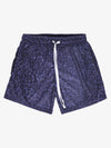 Animal Print Patterns Drawstring Shorts