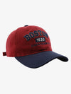 Thesupermade Retro Colorblocked Monogrammed Embroidered Cap 