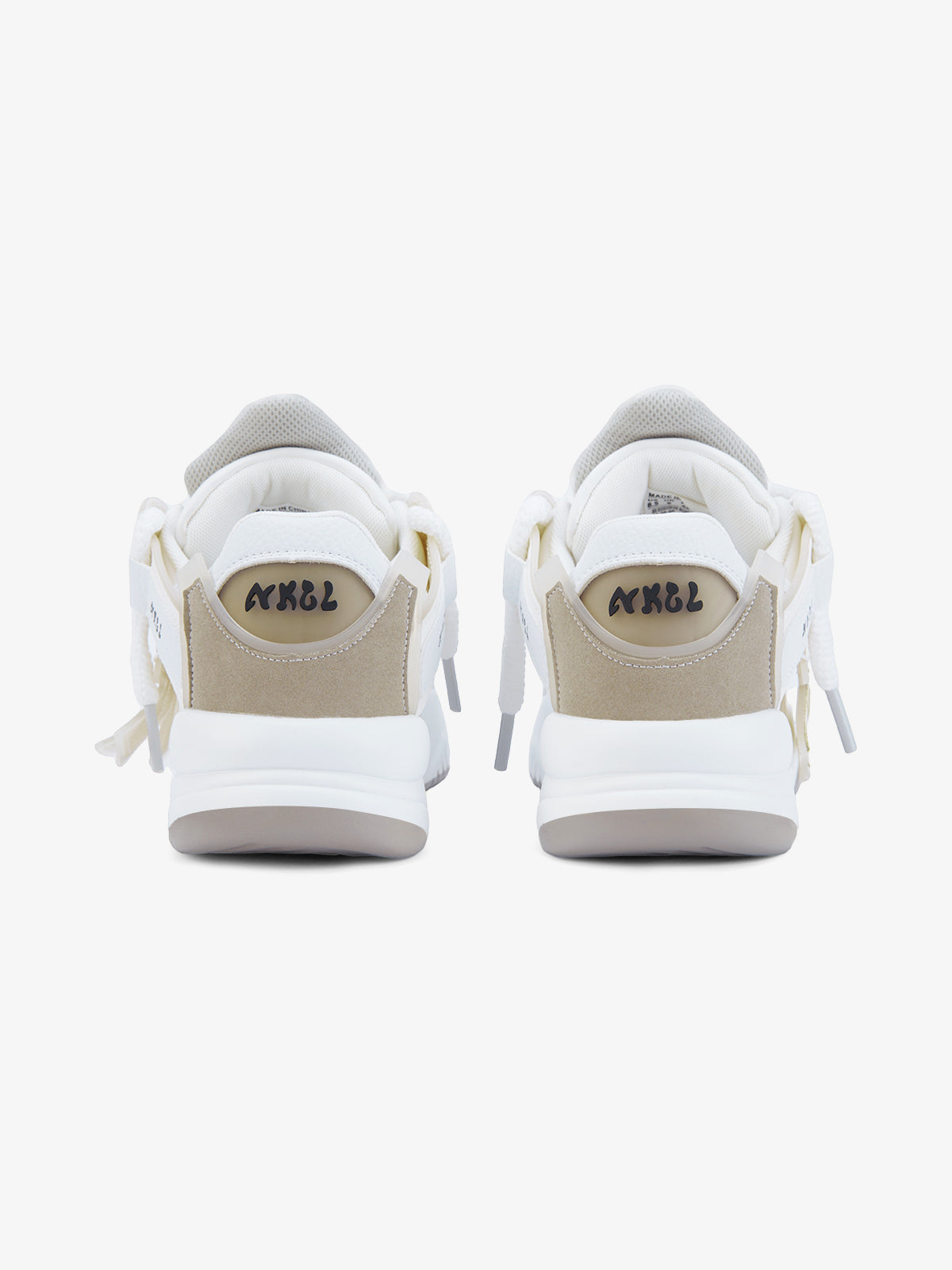 Thesupermade Casual Preppy Sneakers - 2105 