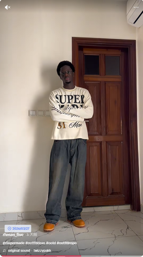 Get the look